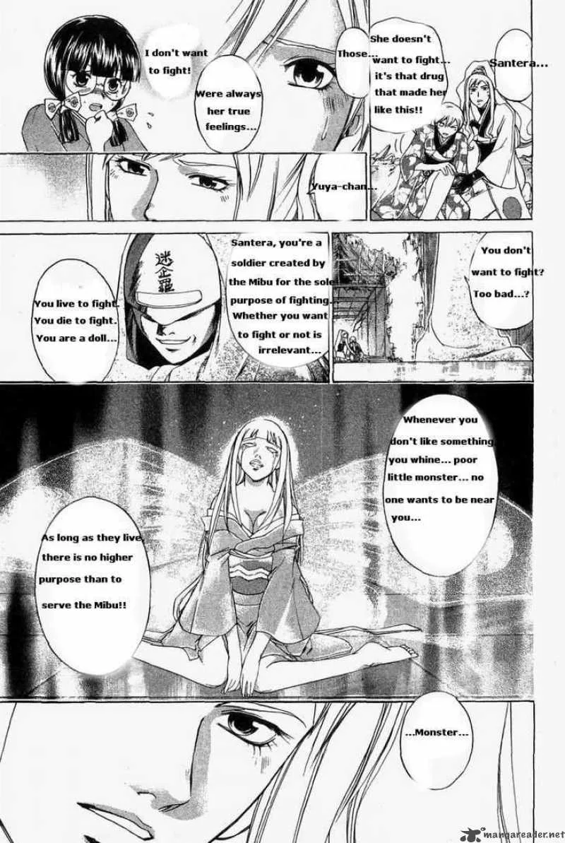 Samurai Deeper Kyo Chapter 184 page 13