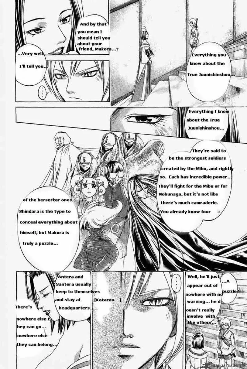 Samurai Deeper Kyo Chapter 184 page 16