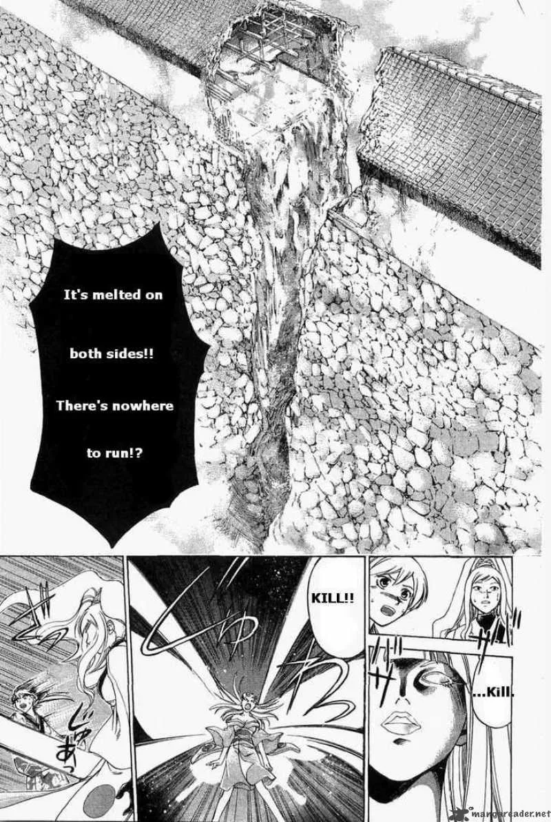 Samurai Deeper Kyo Chapter 184 page 7