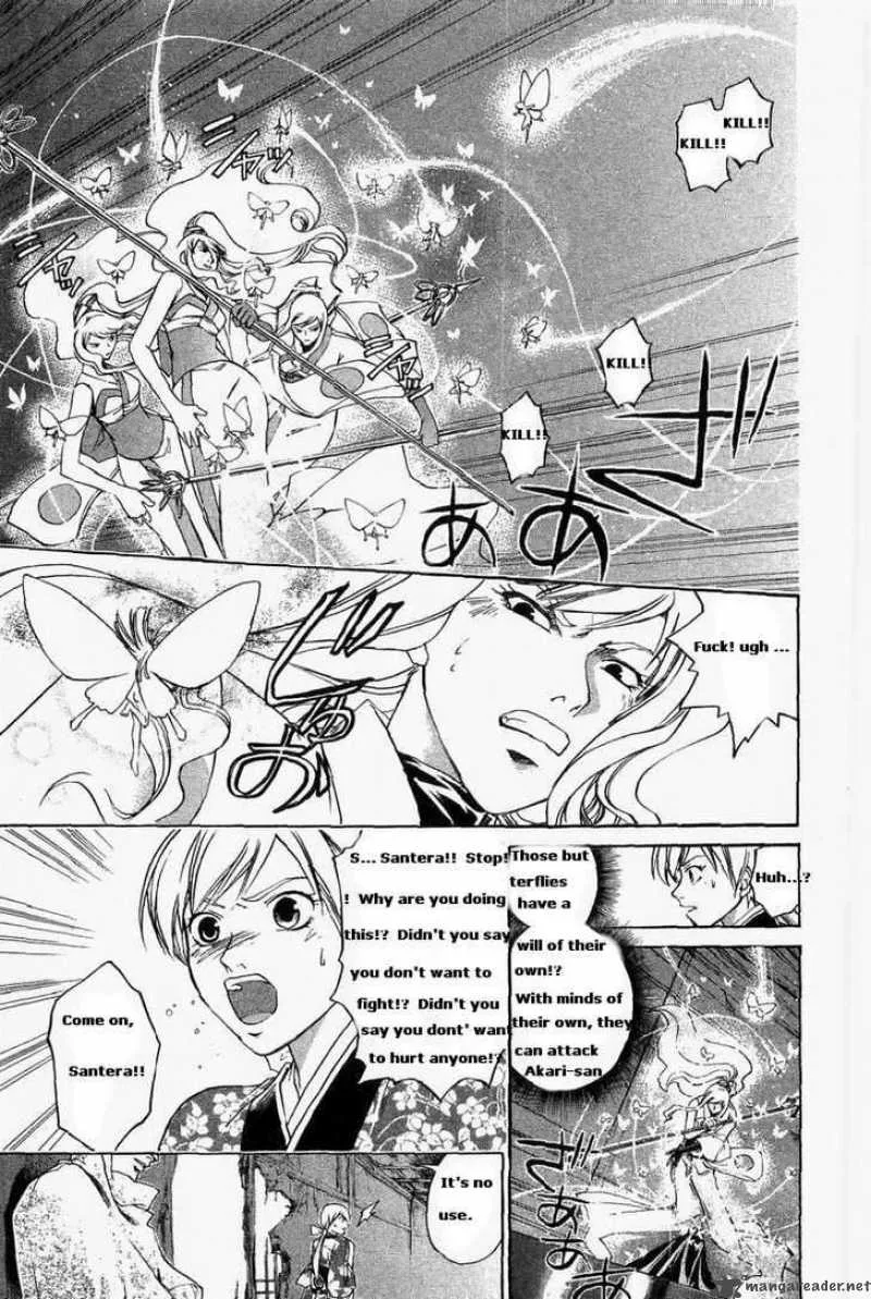Samurai Deeper Kyo Chapter 185 page 5