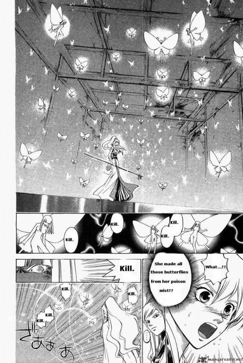 Samurai Deeper Kyo Chapter 185 page 4