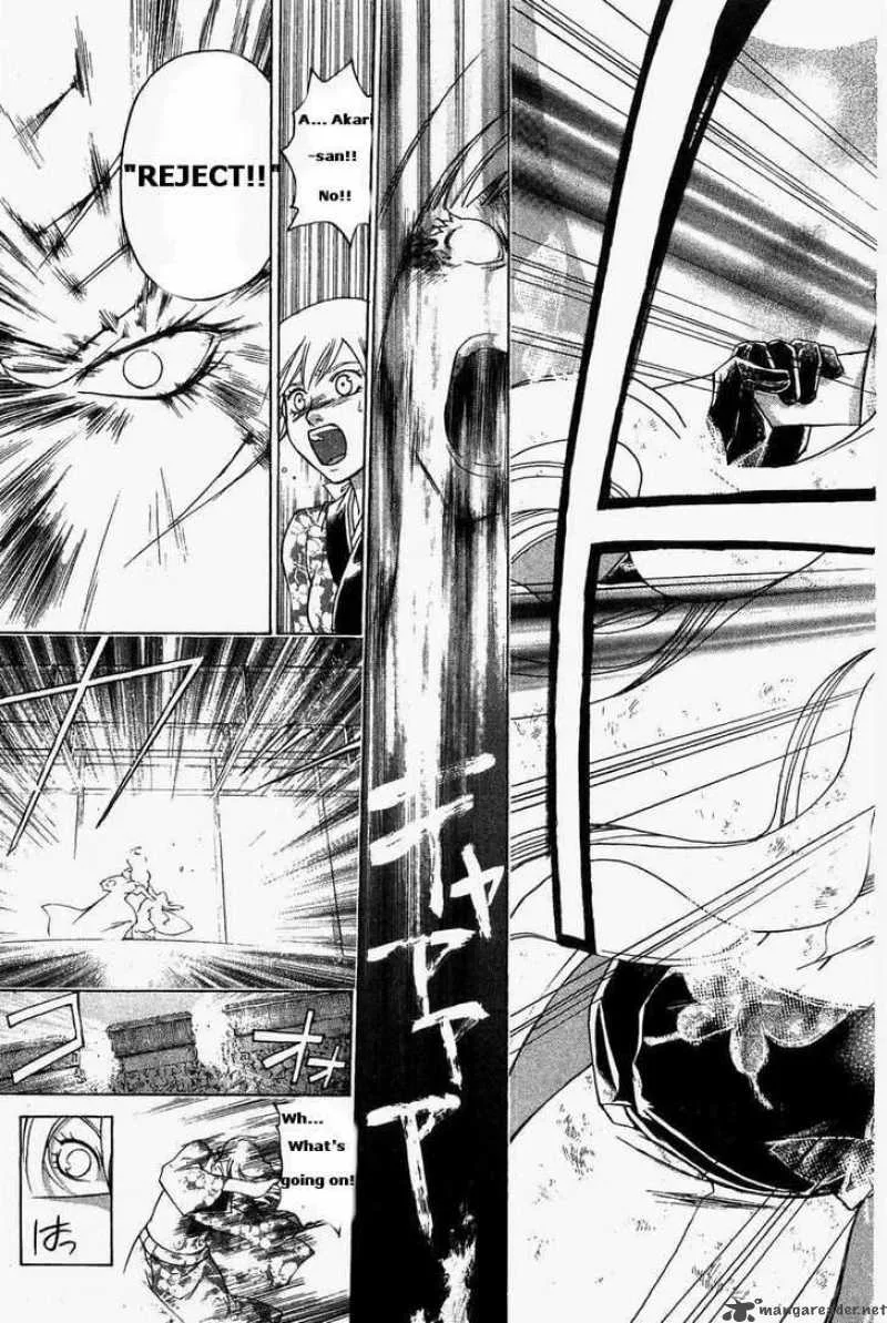 Samurai Deeper Kyo Chapter 185 page 11
