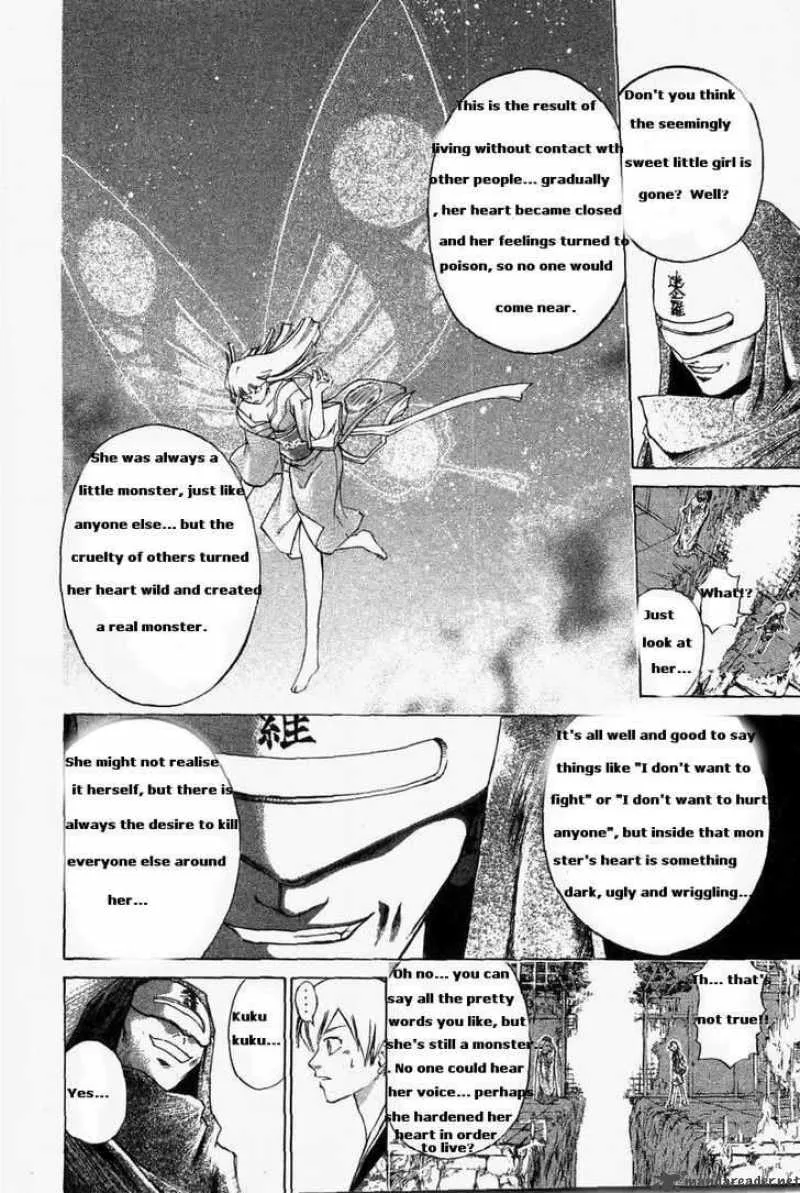 Samurai Deeper Kyo Chapter 185 page 6