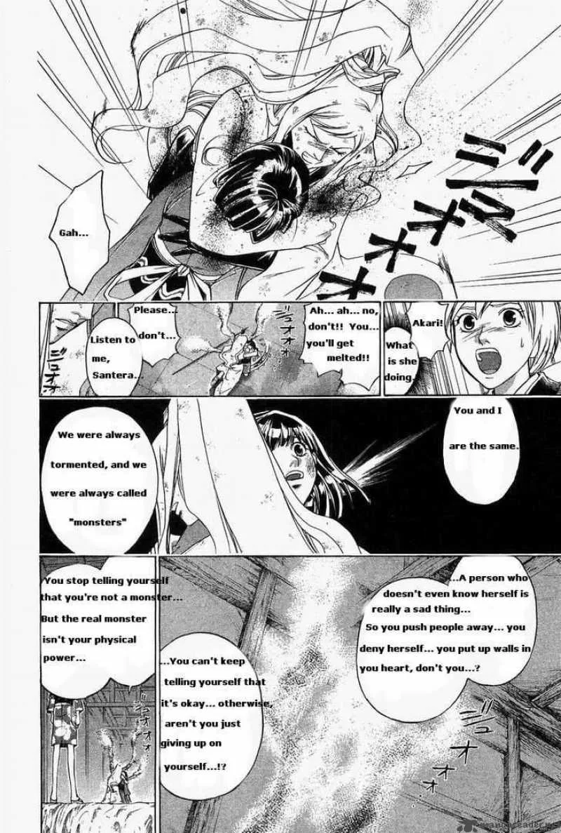 Samurai Deeper Kyo Chapter 185 page 16