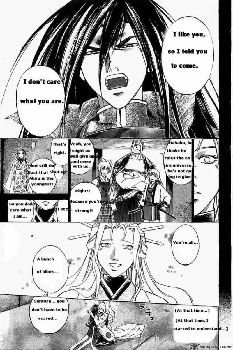Samurai Deeper Kyo Chapter 185 page 19