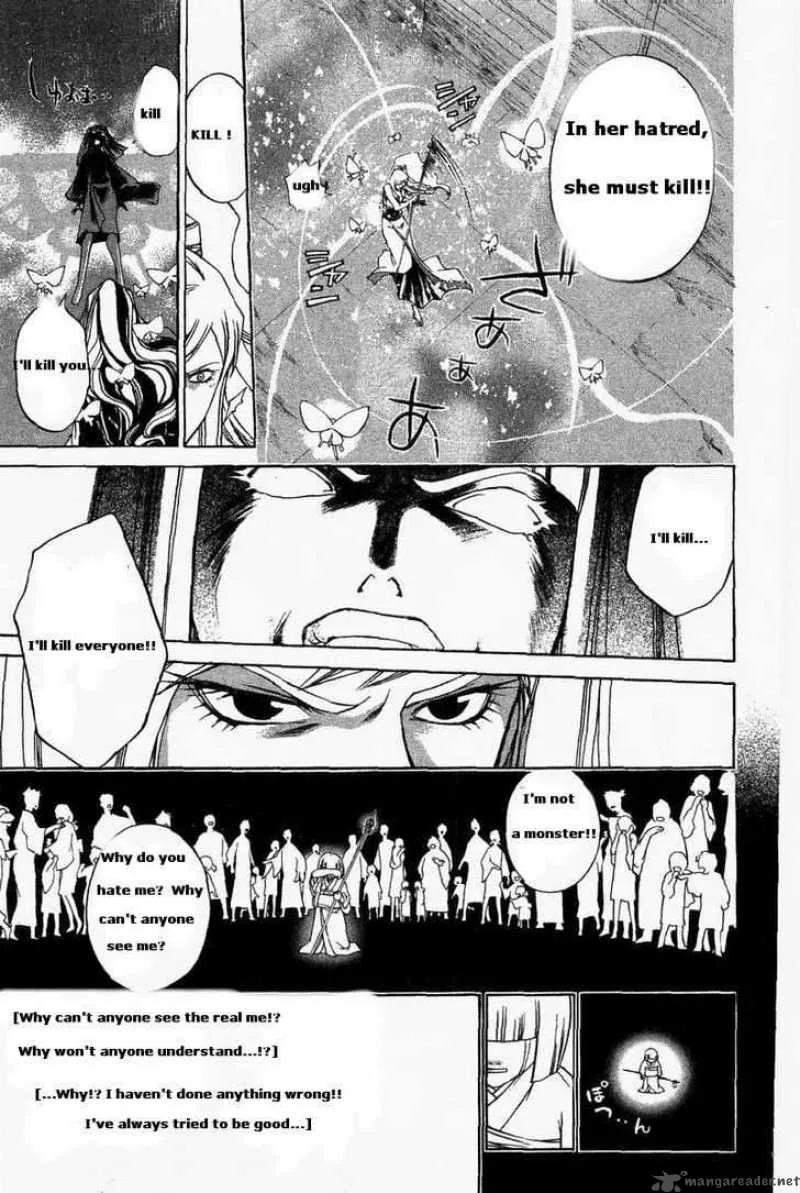 Samurai Deeper Kyo Chapter 185 page 7