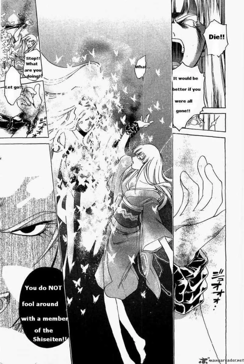Samurai Deeper Kyo Chapter 185 page 9