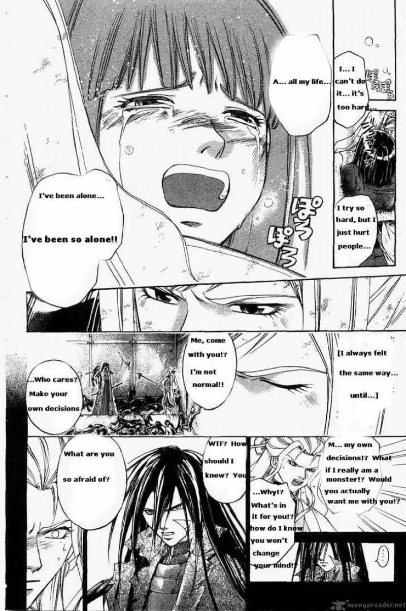 Samurai Deeper Kyo Chapter 185 page 18