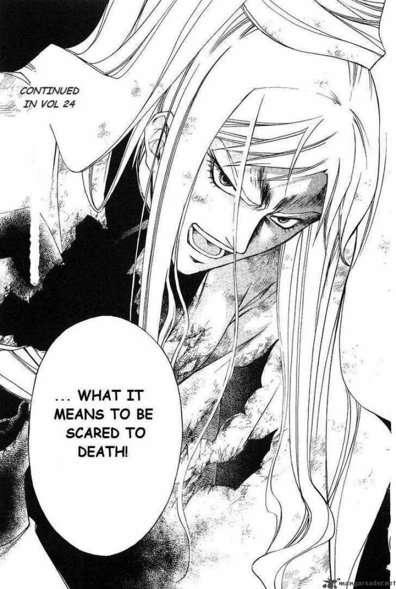 Samurai Deeper Kyo Chapter 186 page 21