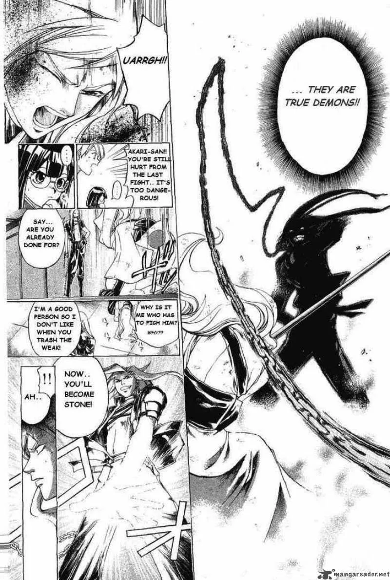 Samurai Deeper Kyo Chapter 186 page 13