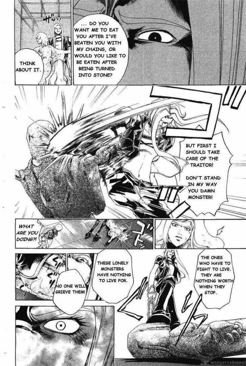 Samurai Deeper Kyo Chapter 186 page 18