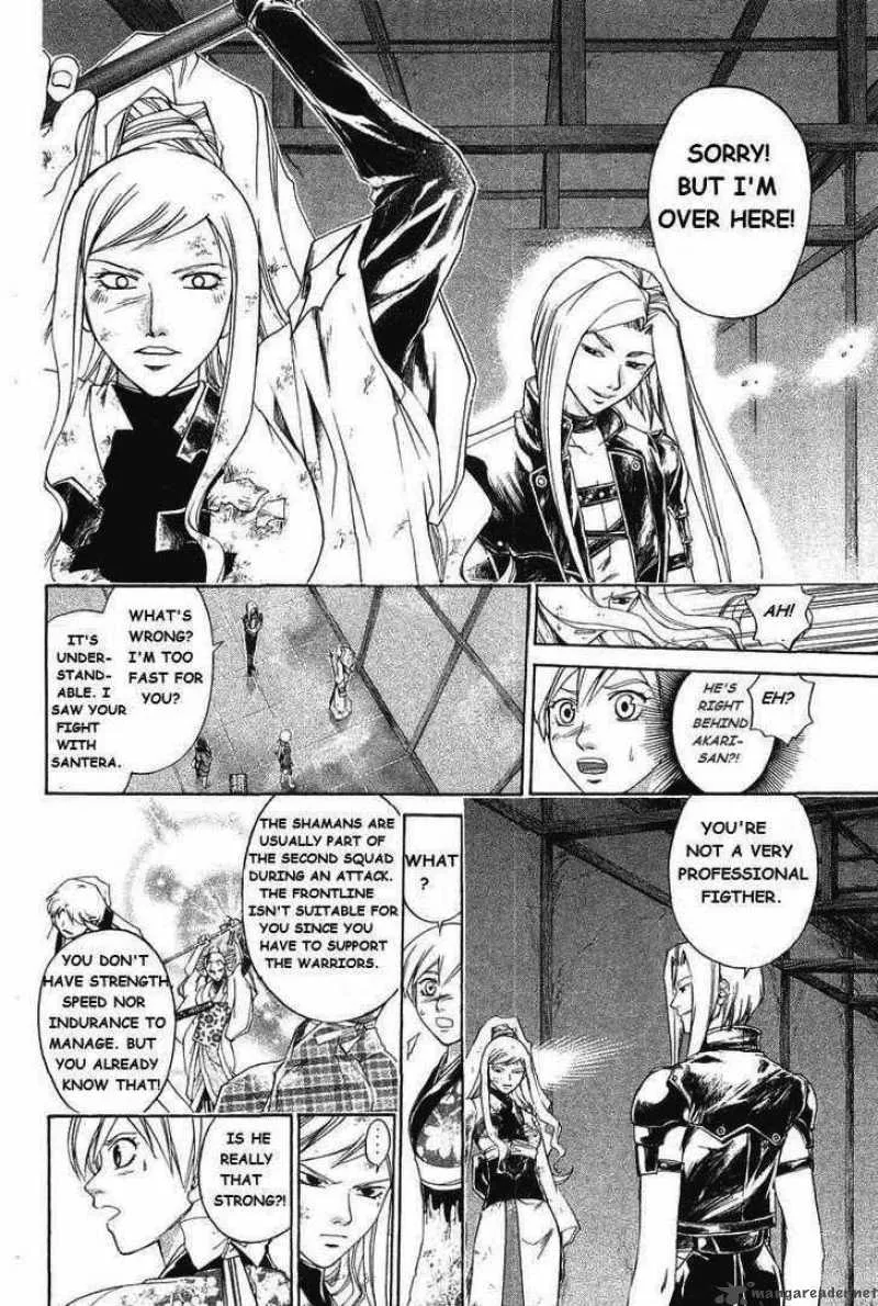 Samurai Deeper Kyo Chapter 186 page 10