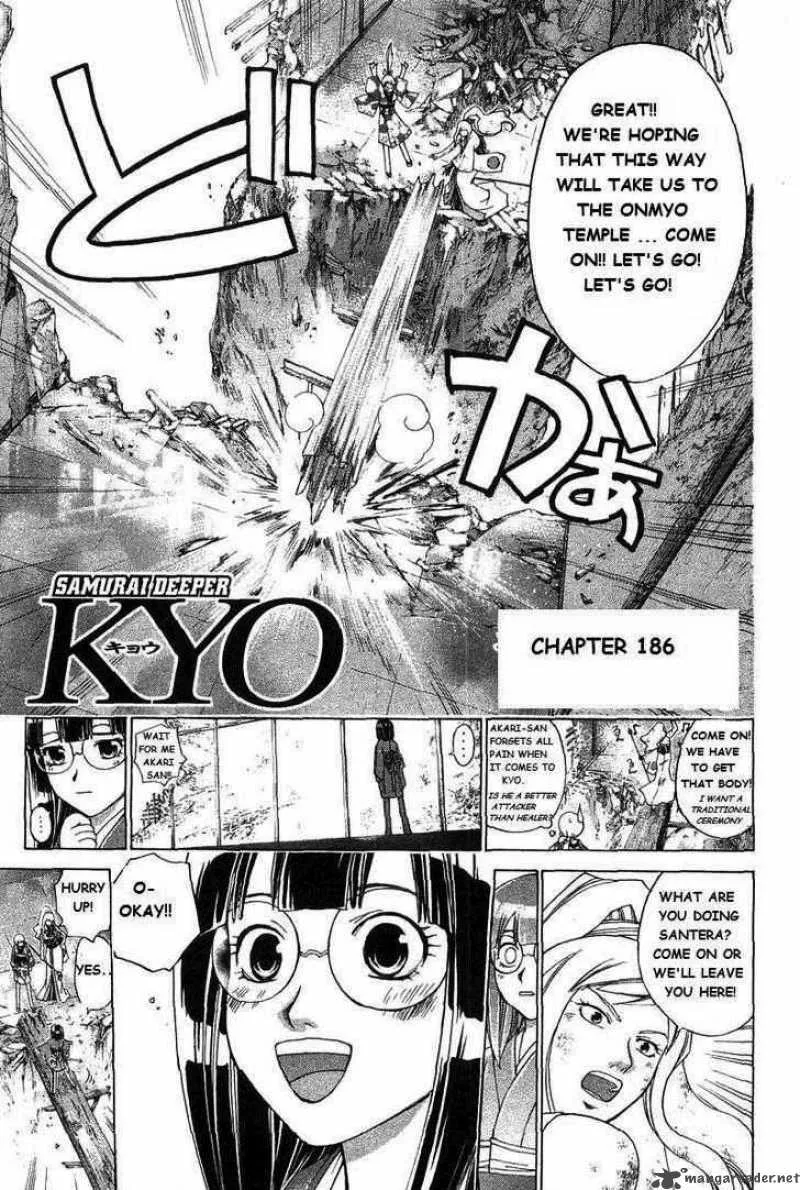 Samurai Deeper Kyo Chapter 186 page 3