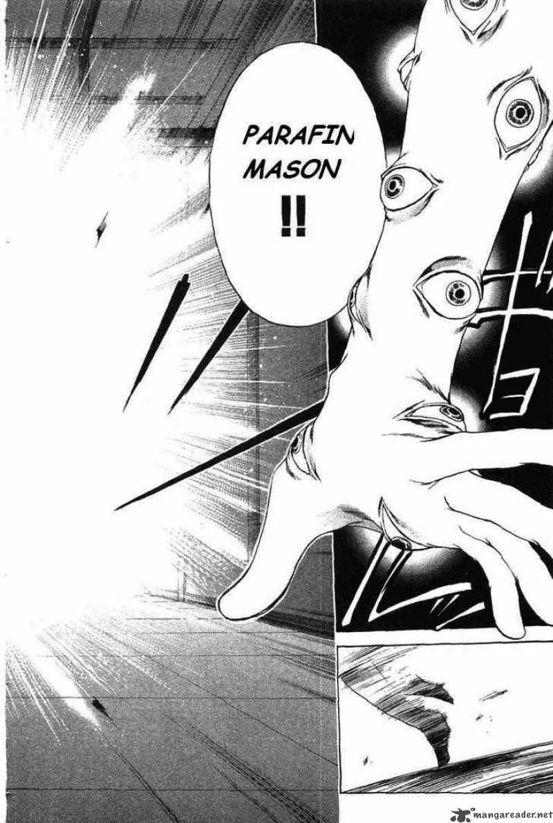 Samurai Deeper Kyo Chapter 186 page 14