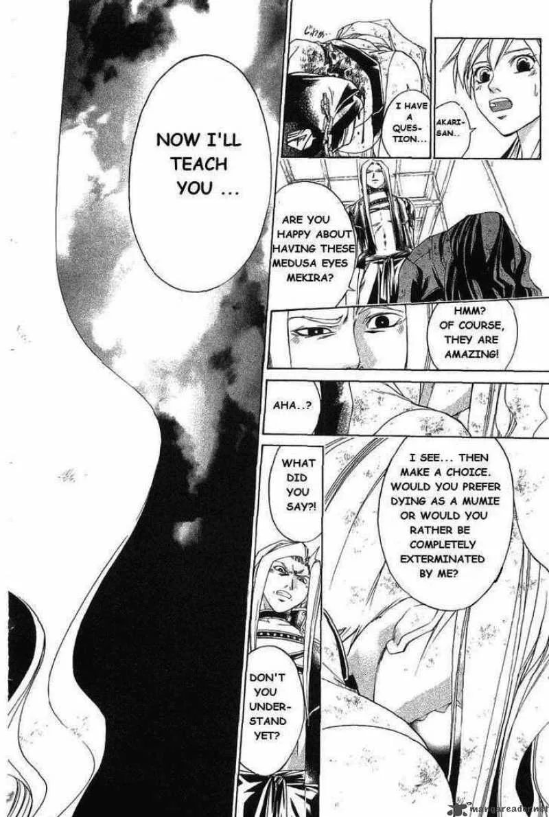 Samurai Deeper Kyo Chapter 186 page 20