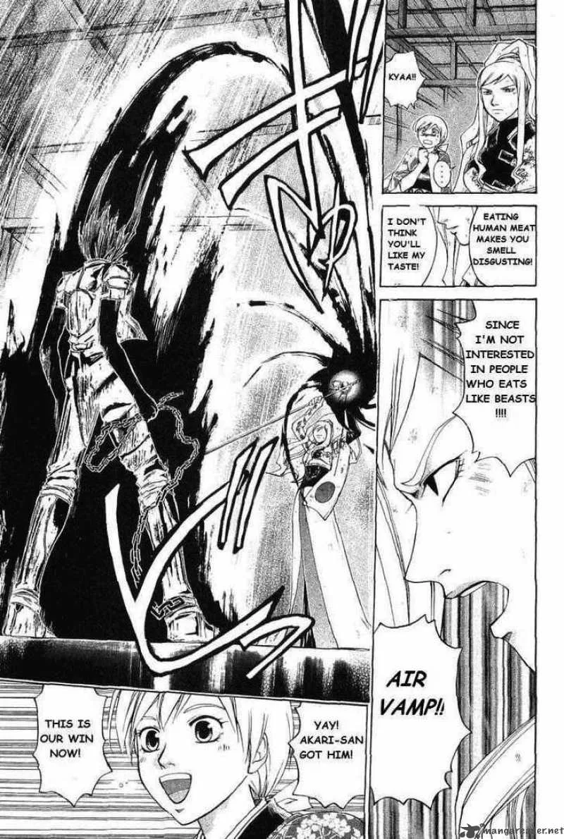Samurai Deeper Kyo Chapter 186 page 9