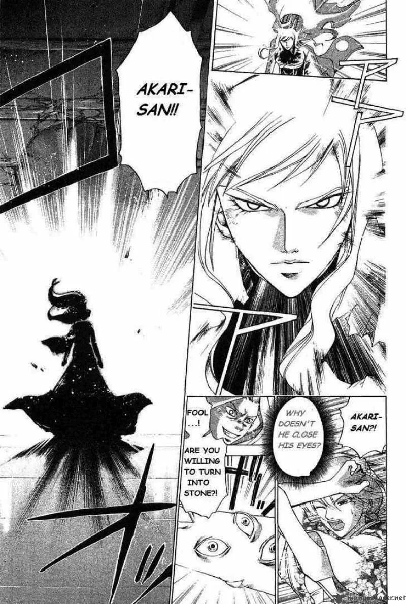 Samurai Deeper Kyo Chapter 187 page 13