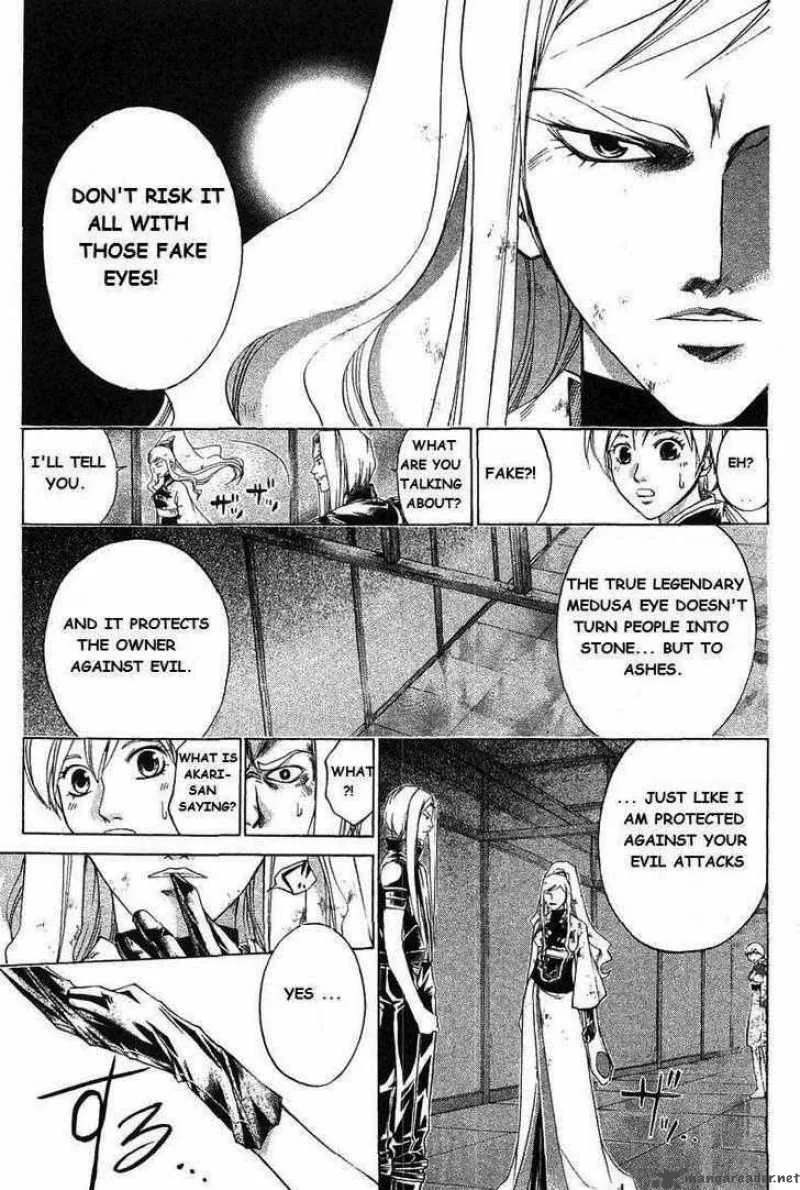 Samurai Deeper Kyo Chapter 187 page 21