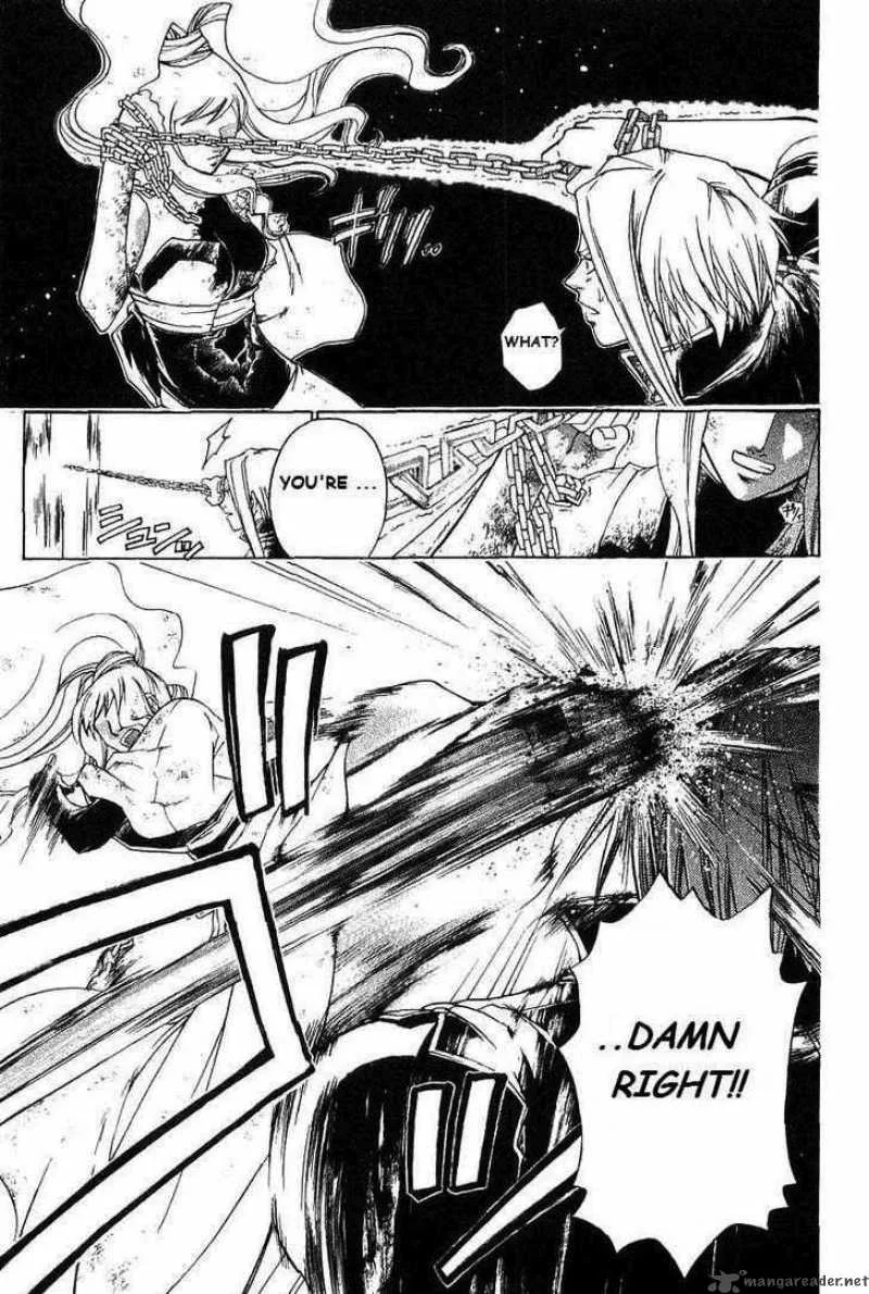 Samurai Deeper Kyo Chapter 187 page 9