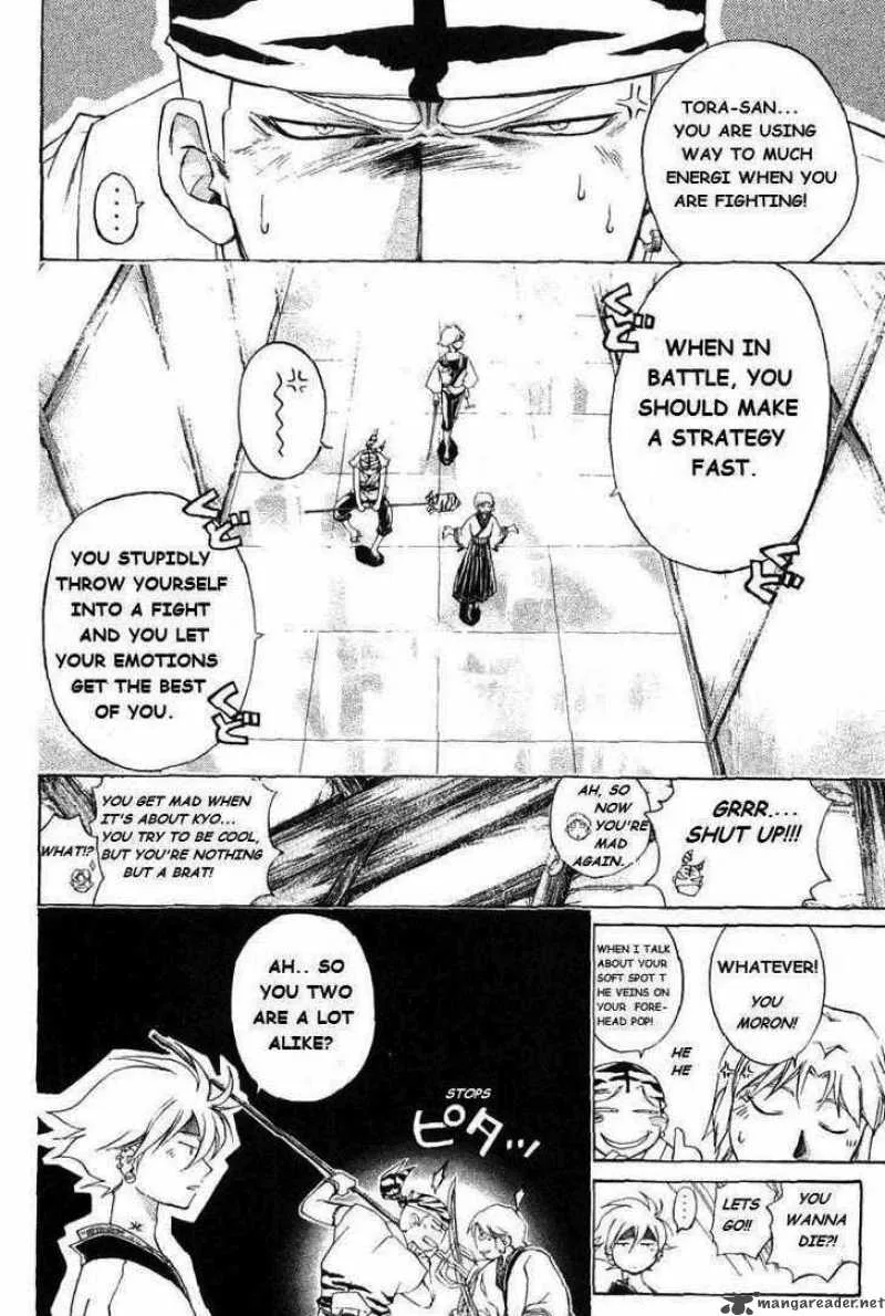 Samurai Deeper Kyo Chapter 187 page 14