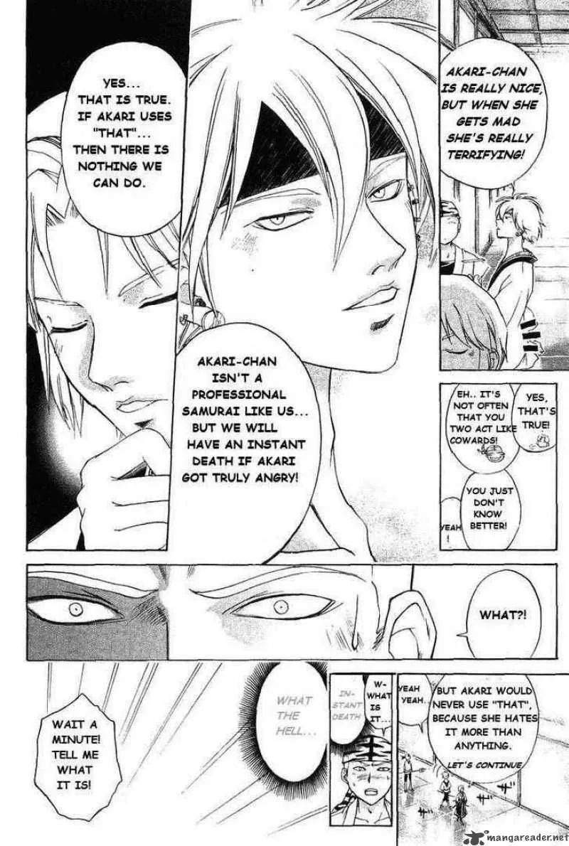 Samurai Deeper Kyo Chapter 187 page 18