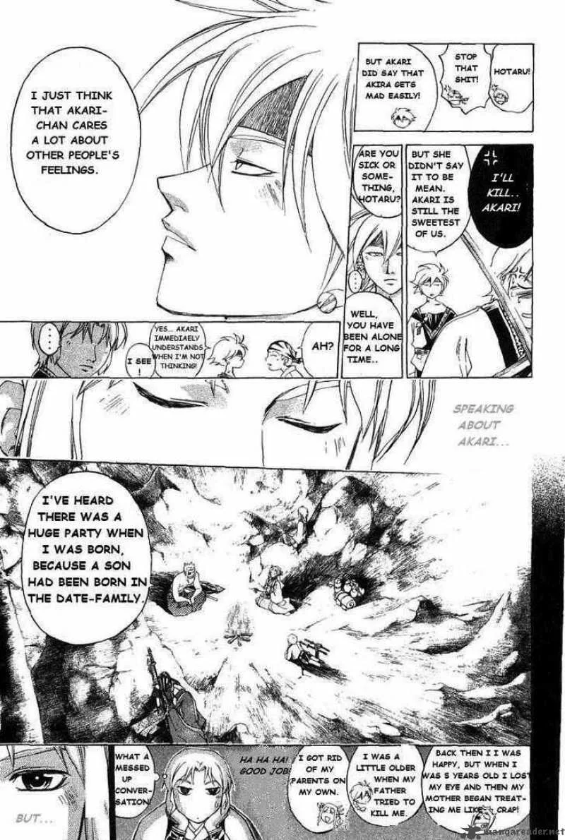 Samurai Deeper Kyo Chapter 187 page 15