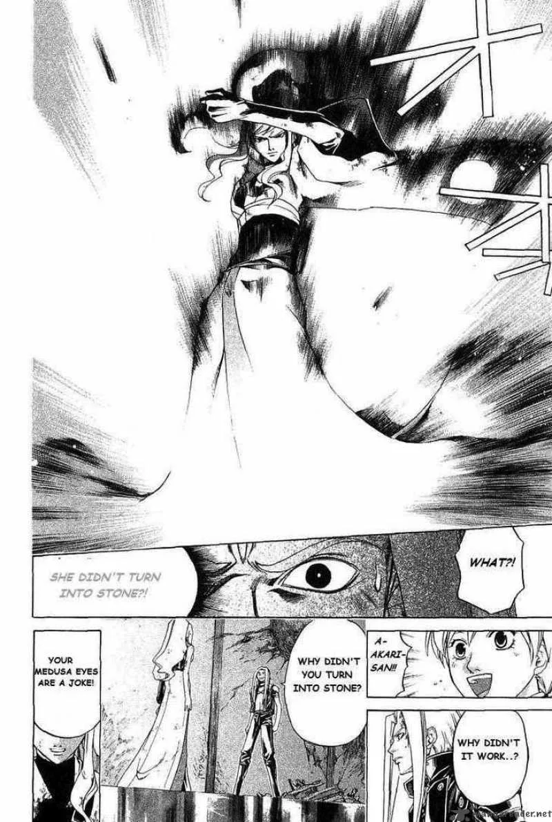 Samurai Deeper Kyo Chapter 187 page 20