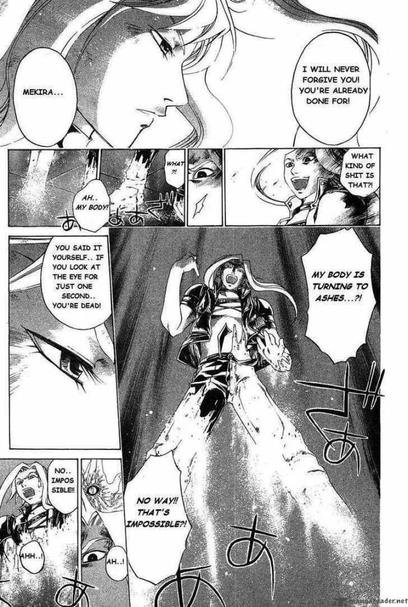 Samurai Deeper Kyo Chapter 187 page 25