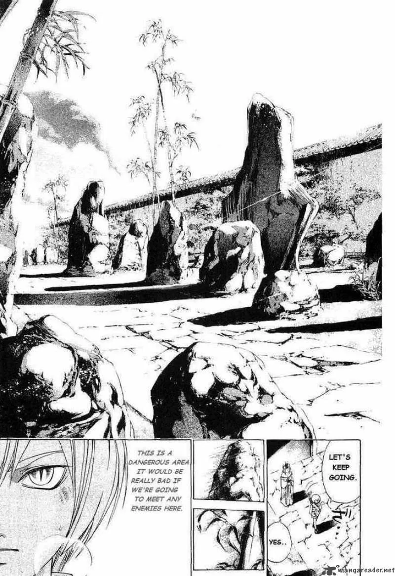 Samurai Deeper Kyo Chapter 188 page 19