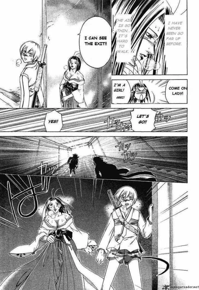Samurai Deeper Kyo Chapter 188 page 17