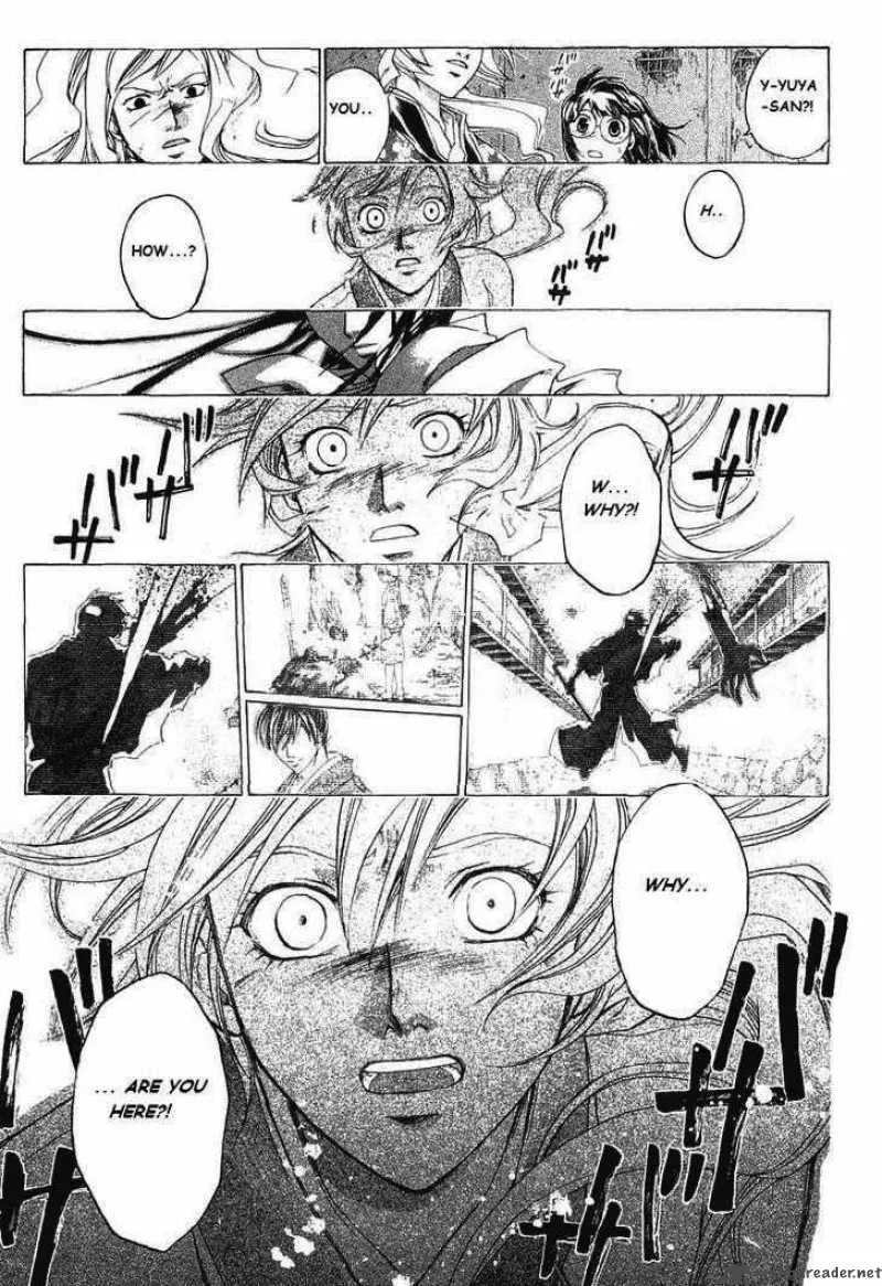 Samurai Deeper Kyo Chapter 188 page 13