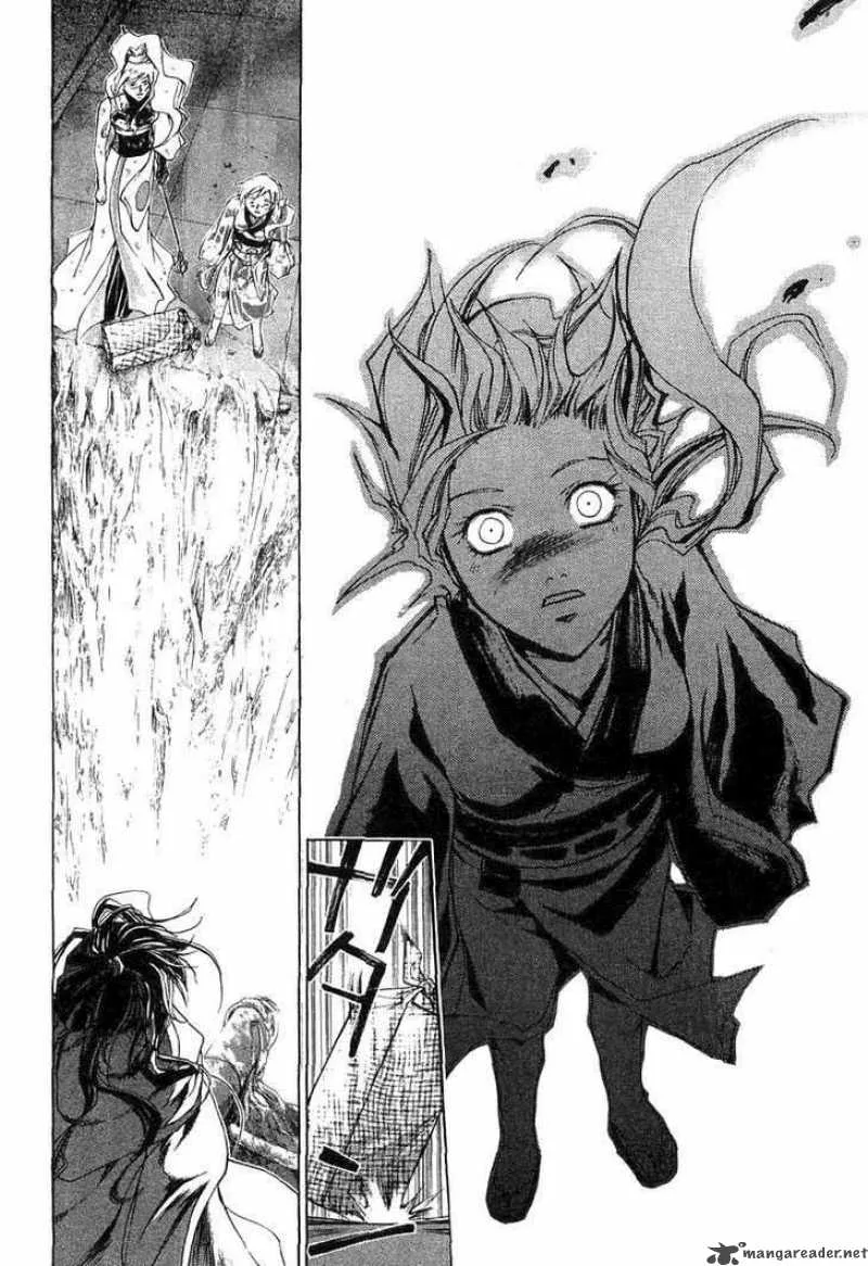 Samurai Deeper Kyo Chapter 188 page 12