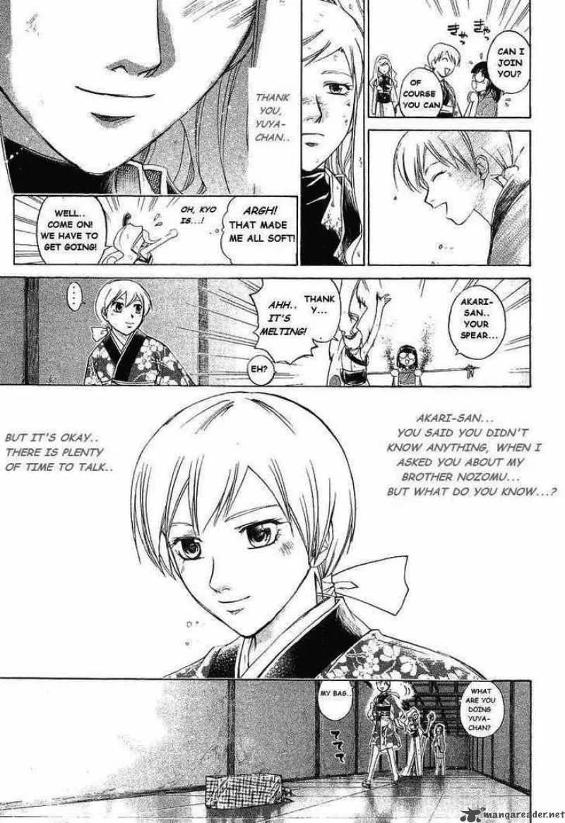 Samurai Deeper Kyo Chapter 188 page 9