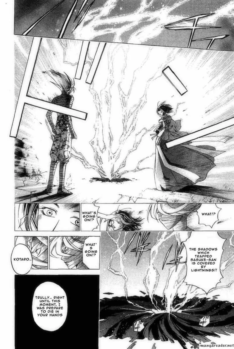 Samurai Deeper Kyo Chapter 189 page 17
