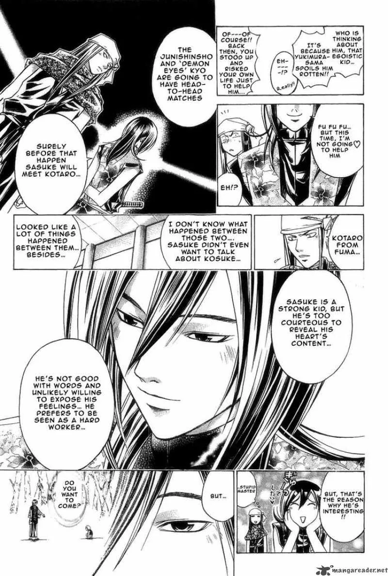 Samurai Deeper Kyo Chapter 189 page 14