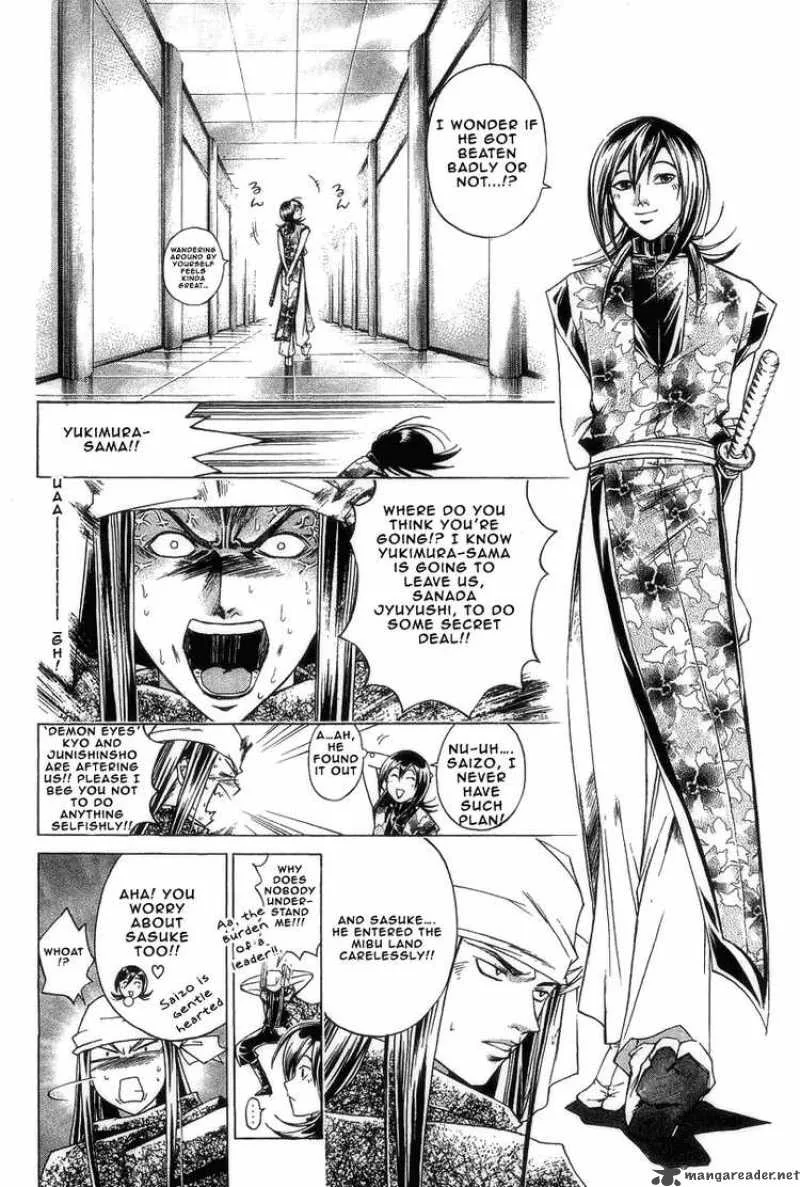Samurai Deeper Kyo Chapter 189 page 13