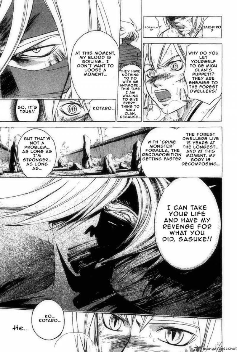 Samurai Deeper Kyo Chapter 189 page 7
