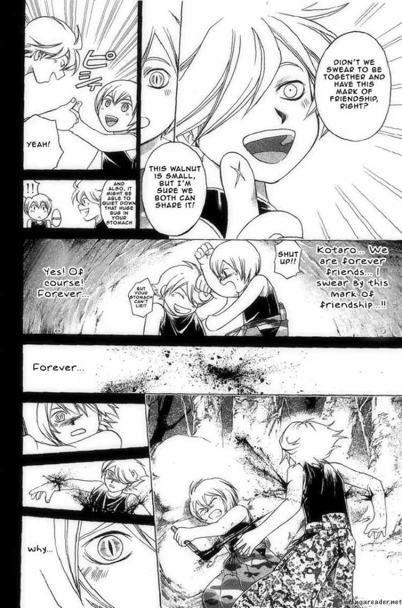 Samurai Deeper Kyo Chapter 189 page 2