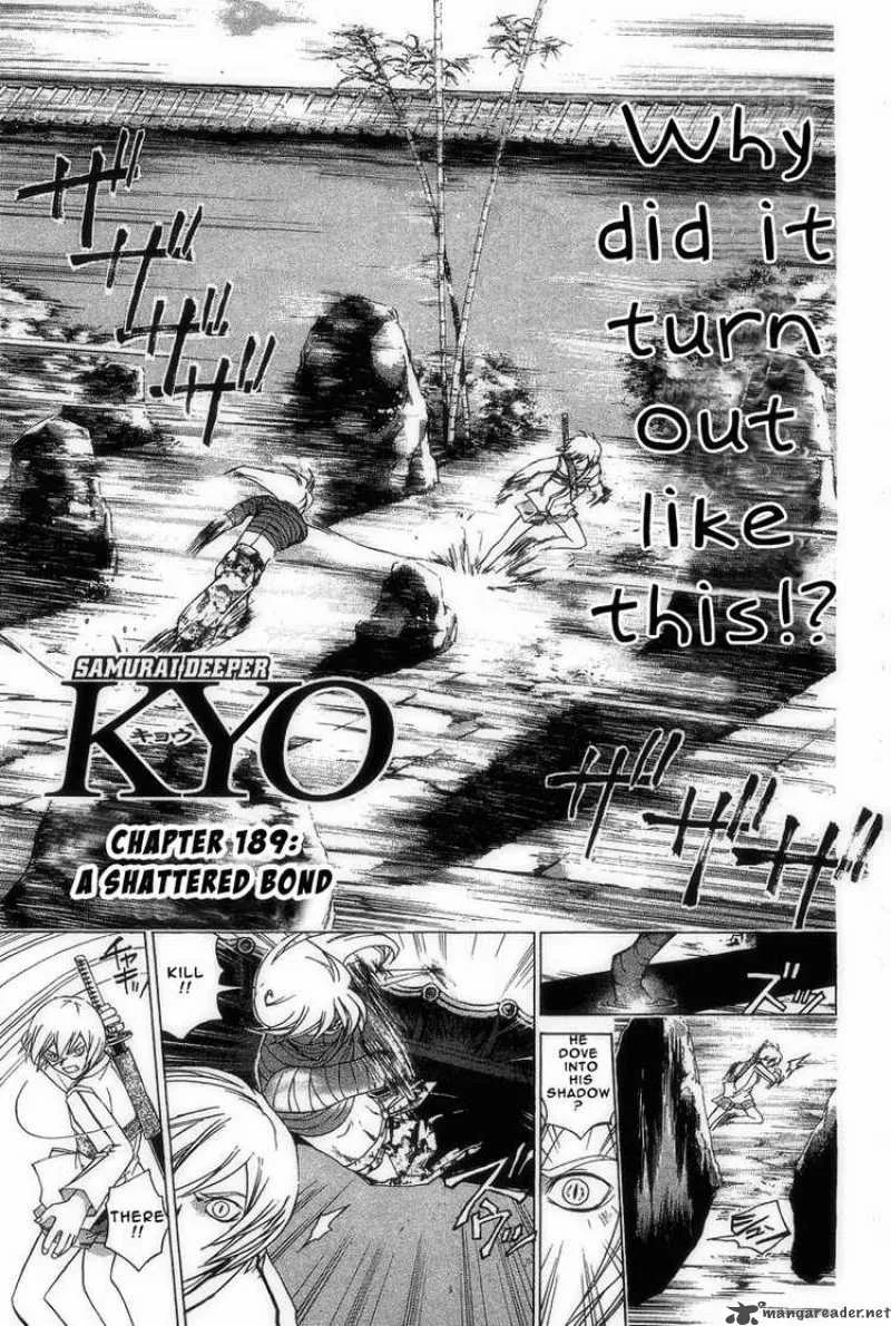 Samurai Deeper Kyo Chapter 189 page 3