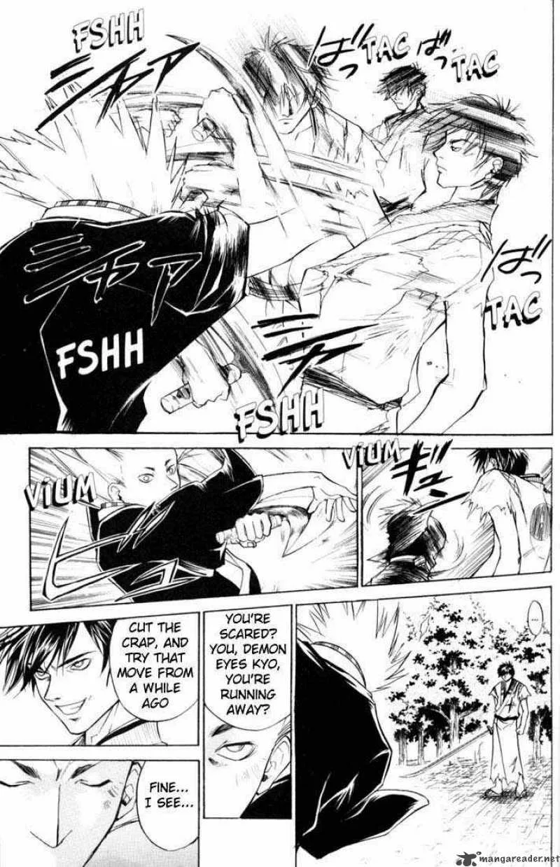 Samurai Deeper Kyo Chapter 19 page 4