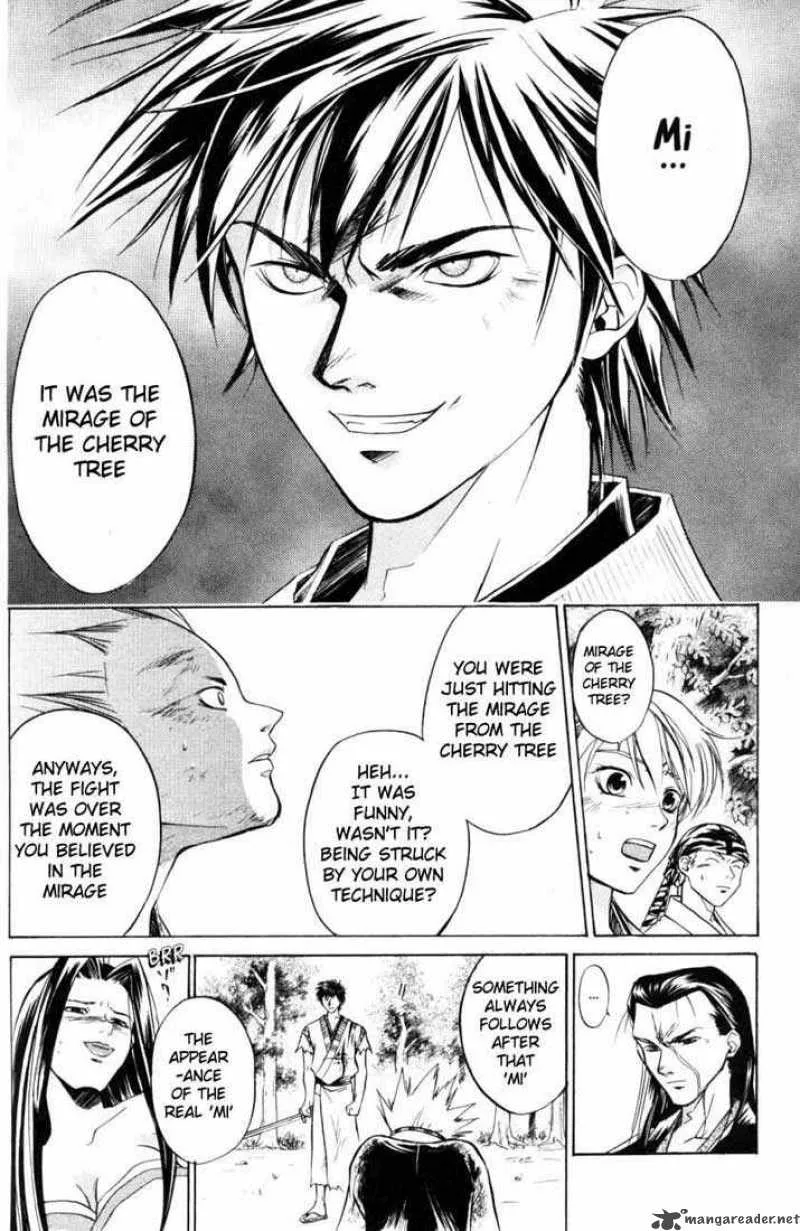 Samurai Deeper Kyo Chapter 19 page 12