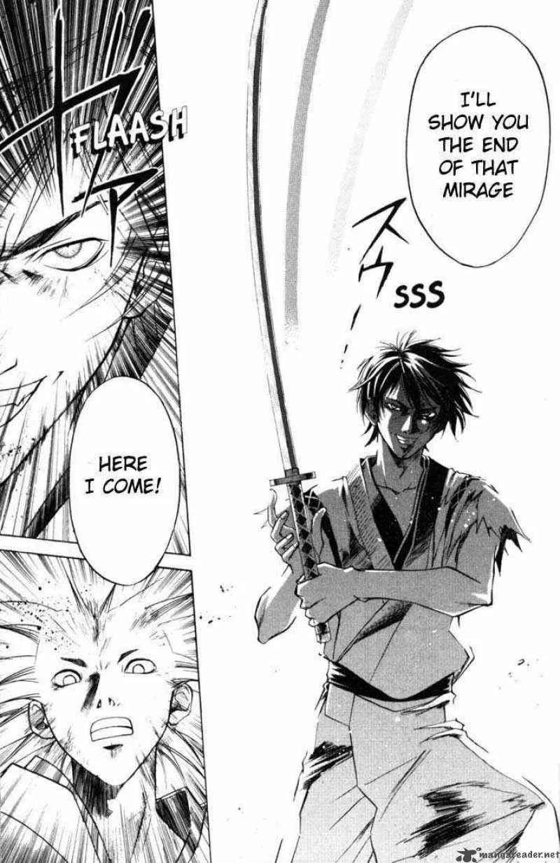 Samurai Deeper Kyo Chapter 19 page 13