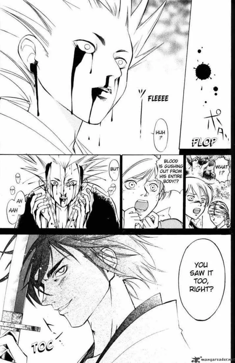 Samurai Deeper Kyo Chapter 19 page 16