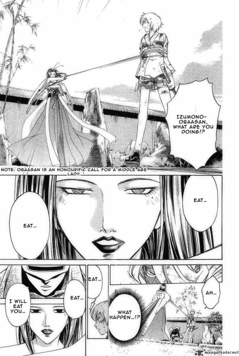 Samurai Deeper Kyo Chapter 190 page 17