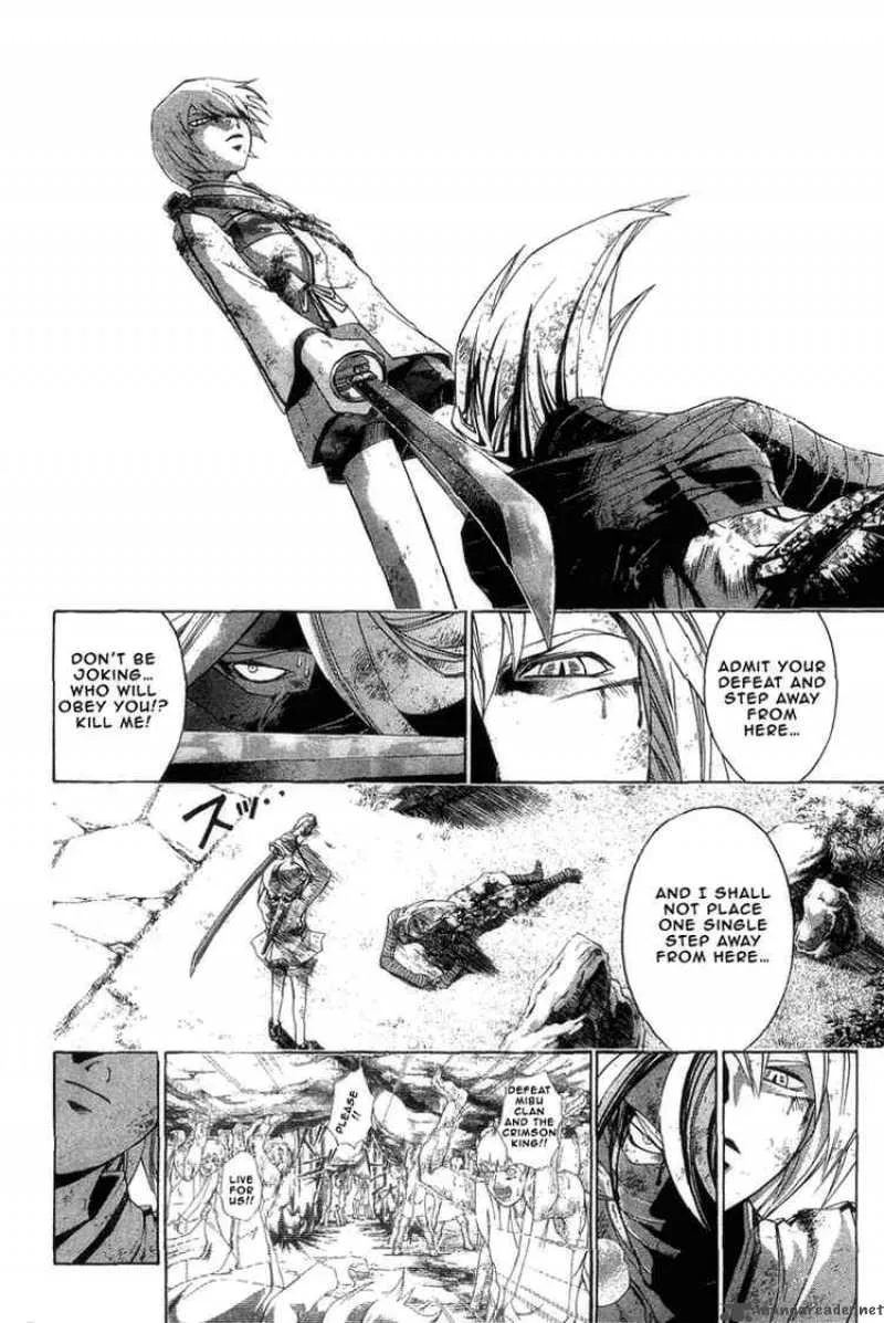 Samurai Deeper Kyo Chapter 190 page 13