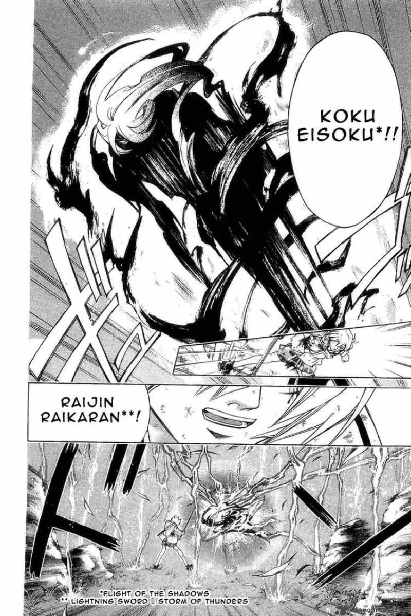 Samurai Deeper Kyo Chapter 190 page 8