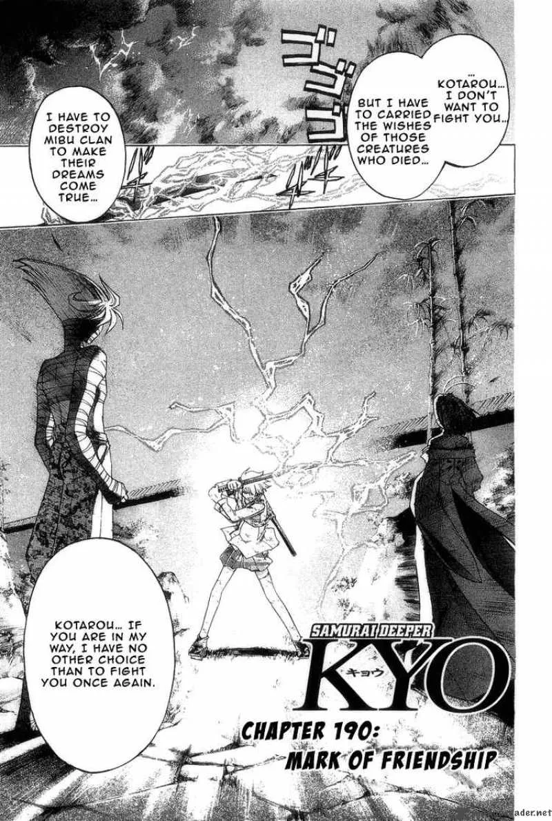 Samurai Deeper Kyo Chapter 190 page 1