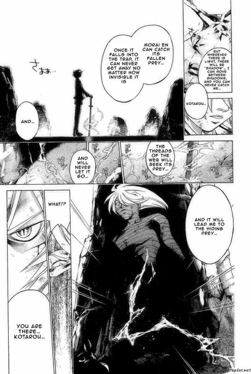 Samurai Deeper Kyo Chapter 190 page 11