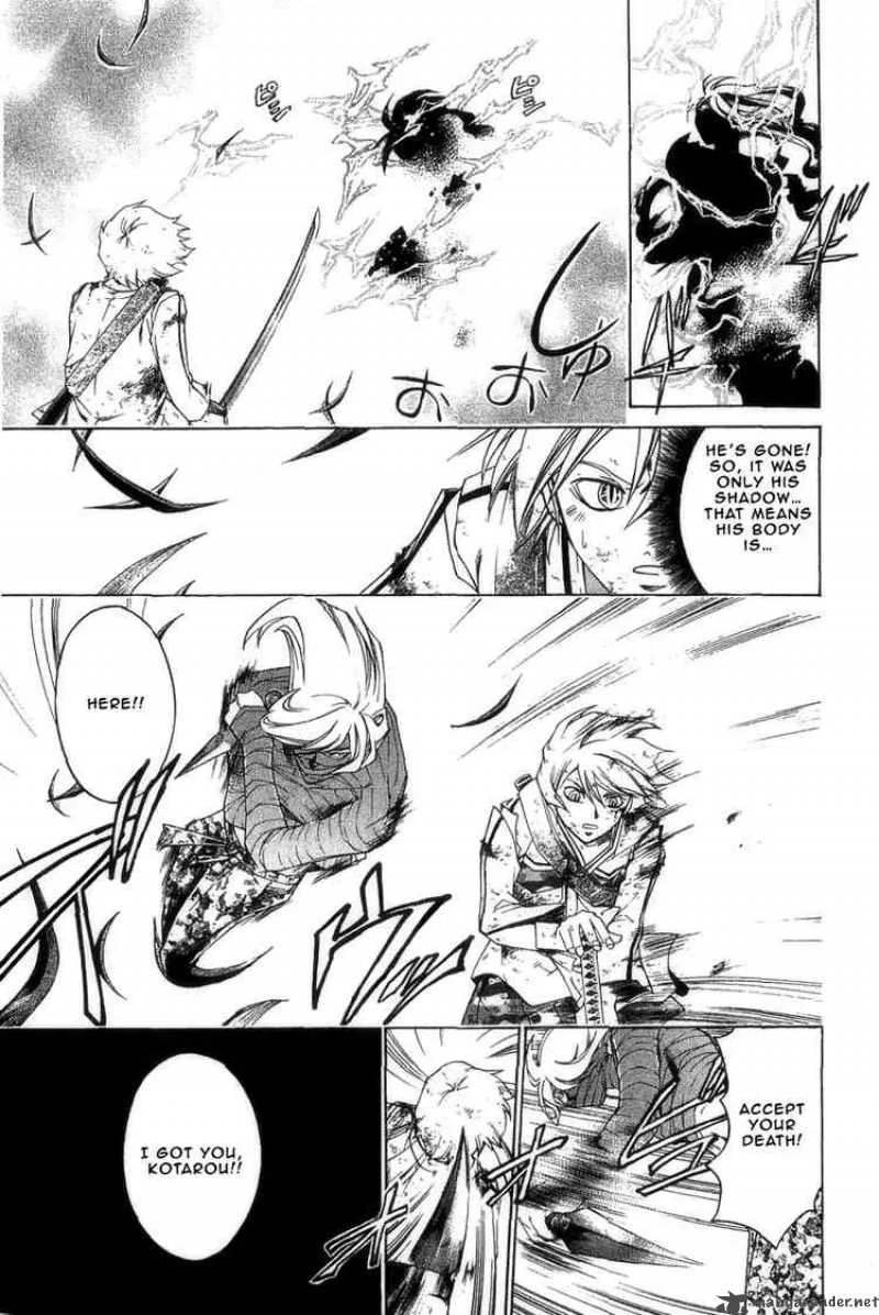 Samurai Deeper Kyo Chapter 190 page 9