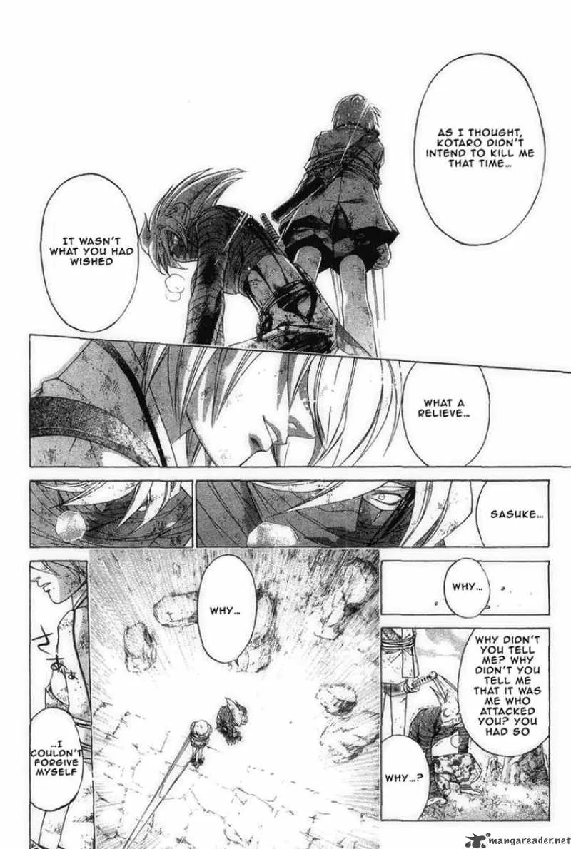 Samurai Deeper Kyo Chapter 191 page 6